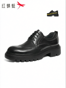Reddragonfly | Elevator Thick Sole Derby Shoes Genuine Leather