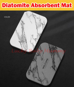 Diatomite Absorbent Mat / Bathroom Mat / Floor Mat / Kitchen Mat / Fireheart