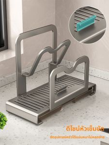 ชั้นวางฝากระทะแบบนั่งในครัว ชั้นวางจาน ชั้นวางตะเกียบ ชั้นวางโต๊ะทำงานแบบอเนกประสงค์สำหรับใช้ในครัว