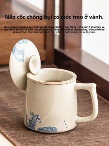 SHUANGYU | Tách Lọc Trà Thiết Kế Sóng Bằng Tay Có Nắp