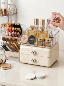 youqin | Large Capacity Cosmetic Storage Box