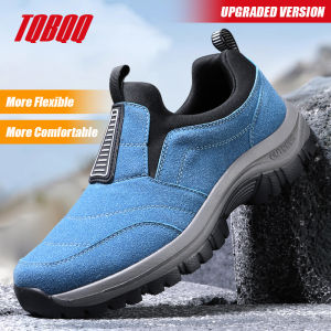 Mens Casual Sneakers Lightweight Walking Shoes Comfortable Running Shoes for Men Womens Summer Daily Wear Fashion Athletic