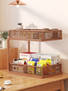 BANGBONUO | Multifunctional Organizer Tableware Rack