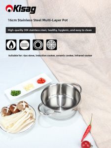 Kisag | Stainless Steel Multifunctional Pot 16cm