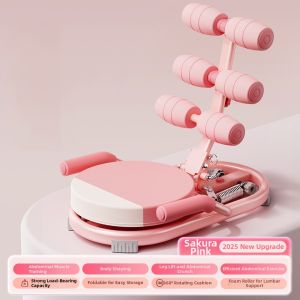 CHONGXIAOMU | Automatic Bounce Abdominal Workout Assistant
