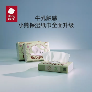 Bc Babycare (10 x 40s) Baby Tissue Lotion Moisturizing Tissues Soft No Redness Extra Thick Facial Tissu Hypoallergenic Tisu Pocket