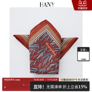 Khăn Tay Lụa Han Ni Dành Cho Nam Khăn Tay Ngực Khăn Tay Cầm Tay Lụa Tơ Tằm Khăn Vuông Nghệ Thuật Sáng Tạo Cho Trang Phục Công Sở