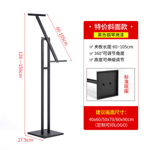Modern Minimalist KT Board Stand Floor-standing Poster Display Board Advertising Recruitment Exhibition Equipment Metal Structure