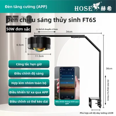 Đèn Thủy Cung Toàn Dải Điều Khiển Qua Ứng Dụng