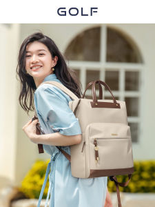 GOLF MADAM | Multifunctional Large Capacity Backpack for Business Travel School Female