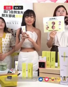 【READY STOCK】100% Original MOESIE 韩国医美级美白霜 防晒霜100ML Whitening Body Serum Moisturizer Sunscreen Day Cream Formulated