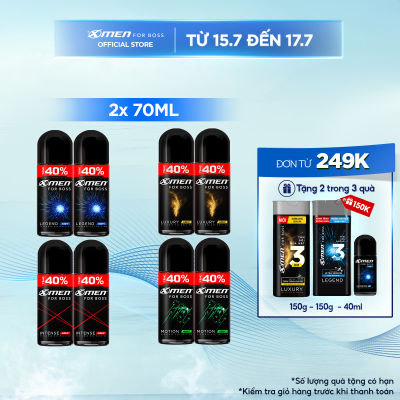 [ Tặng thêm 40% dung tích ] Combo 2 Lăn khử mùi X-Men For Boss Intense 70ml/chai - Hương nước hoa châu Âu