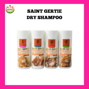 128g Saint Gertie Premium Dry Shampoo for Cats - Absorbs Oil and Odor