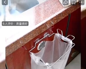 Giá Kệ Treo Túi Rác Inox Thông Minh Tiện Ích Túi Lọc Rác Giỏ Đựng Rác