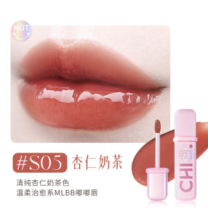 Son Môi Dạng Gel Dưỡng Ẩm Cho Môi Son Bóng Miro Dạng Lỏng Màu Cam Thấp Màu Sắc Dạng Gel Dưỡng Ẩm Son Môi Cho Mọi Loại Da Dành Cho Nữ