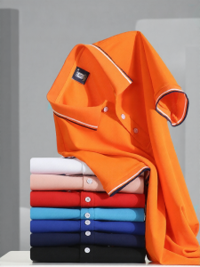 JINGYILAIXIU | Breathable Cotton Customized Logo Summer Short Sleeve Team Polo Shirt