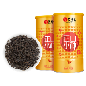 EFUTON TEA | Fragrant and Sweet Lapsang Souchong Tea 200g