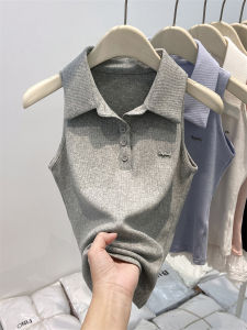 Spicy Short Sleeveless Workwear Tank Top Womens Summer 2025 New Turn-down Collar Slimming Base Layer Top Fashionable Innerwear