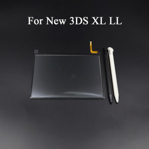 1Set Glass Touch Screen + Touchscreen Pen For NDS Lite NDSL NDSi LL XL For 3DS 3DSLL 3DSXL New 3DS XL LL WiiU PAD Console