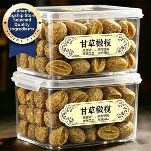 XIAOYAOZONG | Preserved 9 Times No Additive Salted Pitted Sweet Olive 500g
