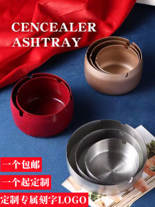 Customized Ashtray Stainless Steel Creative Personal Household Living Room Windproof Drop-Resistant Internet Coffee Hotel Bar KTV Ashtray