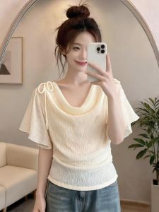 Áo Chiffon Giảm Cân Dành Cho Người Mập