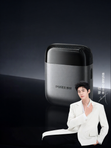 POREE | Rechargeable Electric Shaver