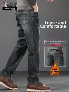TUCANO | Warm Insulated Mens Jeans