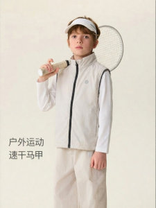 Marc&Janie | Quick-Drying Outdoor Kids Vest