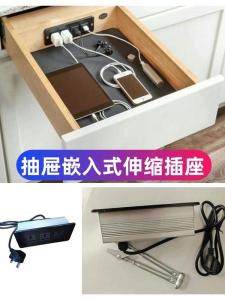 Invisible Folding Multimedia Computer Power USB Socket Drawer Internal Retractable Rod Hidden Embedded Socket