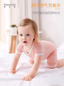 Miaobei Xin Baby Bamboo Fiber Short Sleeve Onesie: A Summer Breathable Choice