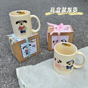 Gift Box Delivery/Designer Cooperation Original Cream Color Retro Dog Large Capacity Ceramic Mug