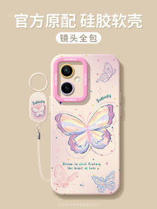 Honor Silicone Phone Case Womens Youth Edition Full Cover Matte Anti-Fall for Honor 300 200 pro 80 90 70 Pro+ 60SE Colorful Butterfly