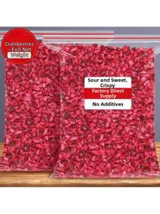 Freeze Dried Cranberry Fruit Dry