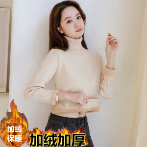 Áo Len Lót Nhung Cổ Cao Áo Nữ Dày Dặn Thu Đông Liền Nhung Thân Hình Nhỏ Áo Mặc Trong Phối Trong Giữ Ấm Mùa Đông Mẫu Ngắn