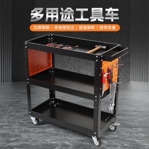WangBang Mobile Parts Cart with Drawer Three Layers Hand-Pulled Material Delivery Tool Cart Portable Workbench Accessories