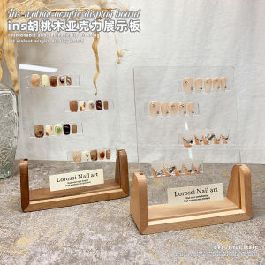 Trendy Wearable Nail Art Display Stand Walnut Wood Base Beauty Nail Work Photography Props Color Board Tool Lorossi Brand
