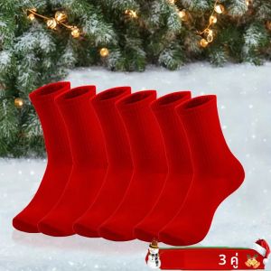 ถุงเท้าผู้หญิง 1 คู่/3 คู่ ถุงเท้าลำลองสีพื้นเรียบง่ายสำหรับฤดูใบไม้ผลิ ฤดูใบไม้ร่วง และฤดูหนาว ถุงเท้าสไตล์เกาหลีแบบกลางข้อ ถุงเท้ากีฬา ถุงเท้าคริสต์มาส