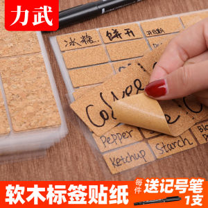 Nhãn Dán Viết Tay Chống Thấm Nước Hình Chữ Nhật Hình Tròn Phong Cách Cổ Điển Cho Bao Bì Thực Phẩm Nhãn Dán Di Động Không Để Lại Dấu Vết