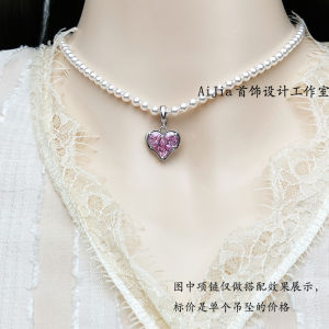Detachable White Gold Wings Single Pendant Necklace Pink Zircon Heart Micro-Paved Pearl Drop Couple Jewelry Accessory