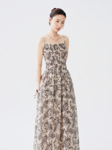 Printed Halter Maxi Dress