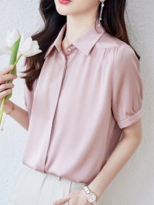 NVSHENJI | Silk Shirt Women Short Sleeve Pure Color Summer New Style Hangzhou Mulberry Silk Slimming Top Elegant Fashionable Shirt