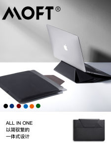 MOFT Carry Sleeve Laptop Bag Integrated MacBookPro Liner Bag 16-Inch Protective Case 13 14-Inch Multi-Function Computer Stand Surface Liner Bag