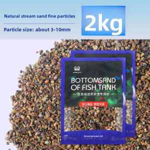 Sunsun | Natural Stream Stone Aquarium Substrate