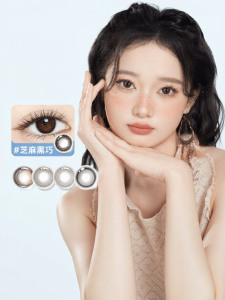GLAM UP | Brown Colored Contacts for Myopia 2 Pieces Half-Year Disposable