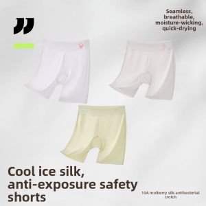 JINGJIA | Anti-peep Safety Underwear For Teen Girls
