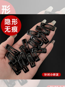 Mini Black Hair Clips for Girls Baby Toddler Headwear Fringe Side Bangs Styling Hair Accessories Childrens Fashion Accessories