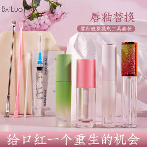 Bailuo DIY Lip Lacquer Repair Fire Extinguisher Bottles Storage Bottle Liquid Foundation Sub-Package Lip Lacquer Replacement Bottle Lipstick Repair Tool