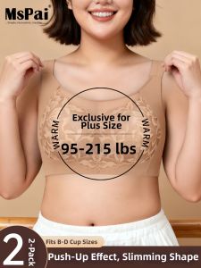 MsPai | Adjustable Push-Up Bra For Plus Size Chest Gathering Smaller Appearance Lifting And Underarm Smoothing