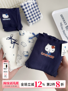 Comfortable Pure Cotton Cartoon Underwear Womens Mid-Waist Briefs Antibacterial Butt Covering Inner Pants Sweet Style